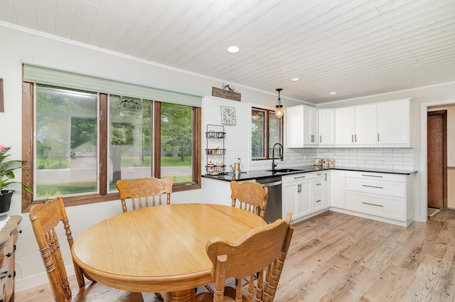 141 Coventry Rd, Le Sueur, MN 56058 - photo 8