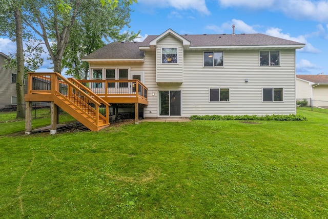 139 Dakota Ave, Elko New Market, MN 55054 - photo 17