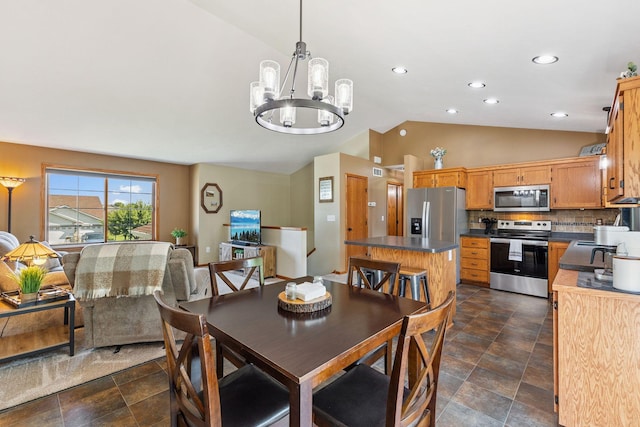 202 Speech St NW, New Prague, MN 56071 - photo 10