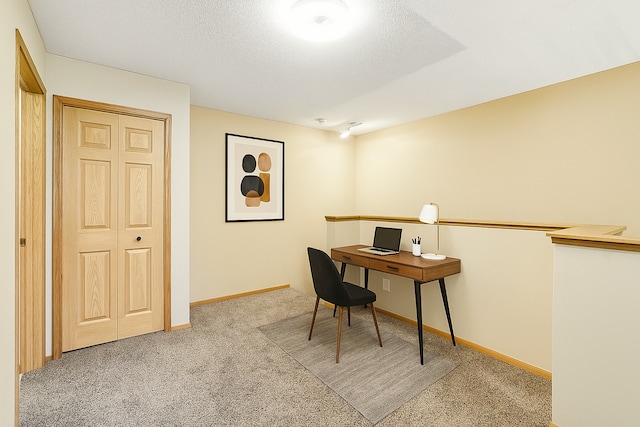 3730 Vermilion Ct S Unit 509, Eagan, MN 55122 - carpeted office space featuring baseboards