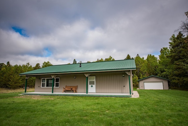 TBD 120th St, Wannaska, MN 56761 - photo 1
