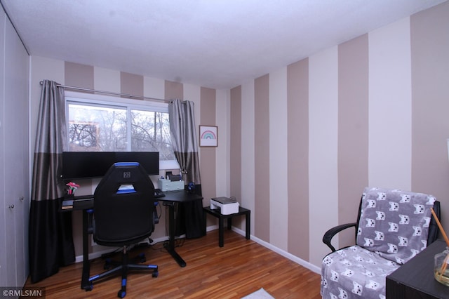 10628 Direct River Dr NW, Coon Rapids, MN 55433 - office space with wood finished floors and baseboards