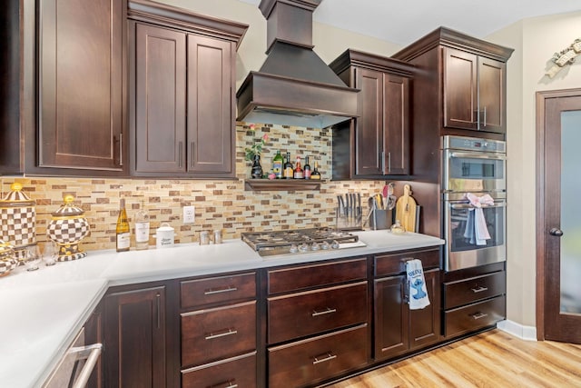 216 Prairie Way, Bayport, MN 55003 - photo 12