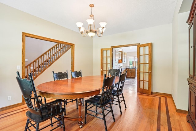 17855 305th St, Shafer, MN 55074 - photo 11