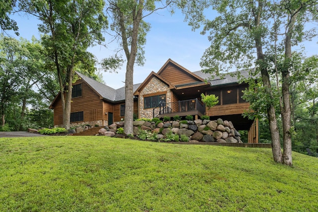 1303 Birch Park Rd, Houlton, WI 54082 - photo 1