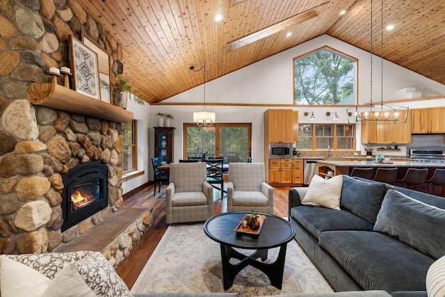 1303 Birch Park Rd, Houlton, WI 54082 - photo 12