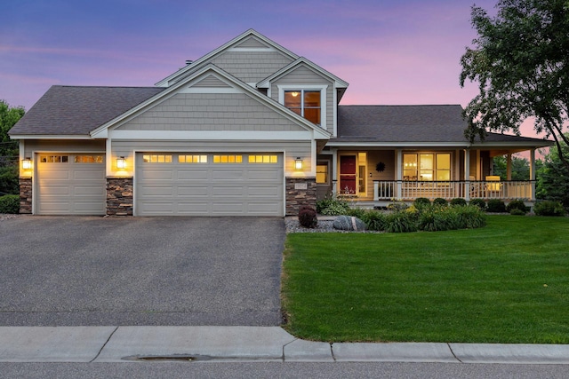 18054 82nd Pl N, Maple Grove, MN 55311 - photo 1