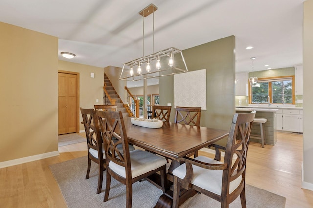 18054 82nd Pl N, Maple Grove, MN 55311 - photo 6