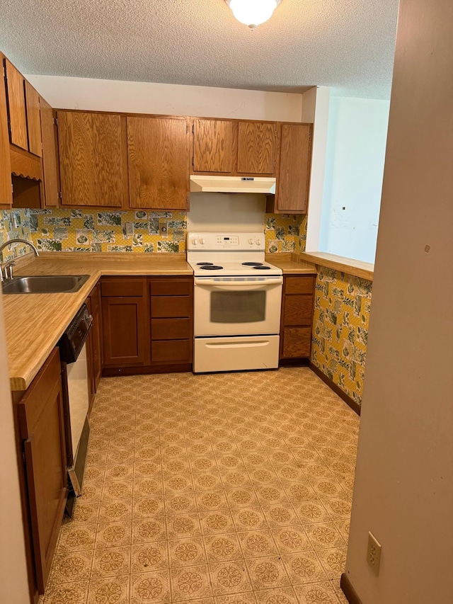 4020 52nd St Unit 104, Minneapolis, MN 55417 - photo 4