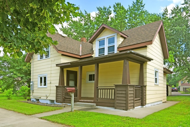 220 31st Ave N, Saint Cloud, MN 56303 - photo 1