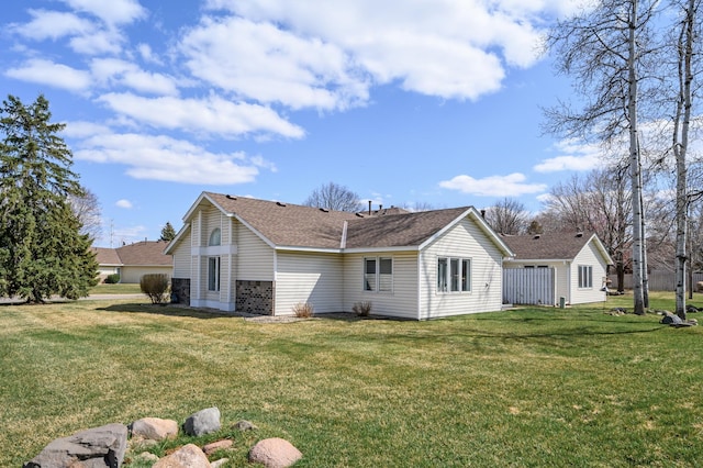 9243 Yorkshire Ln, Brooklyn Park, MN 55443 - photo 19