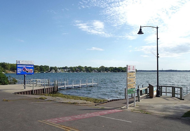5990 Painter Rd, Minnetrista, MN 55364 - dock area with a boat ramp and a water view