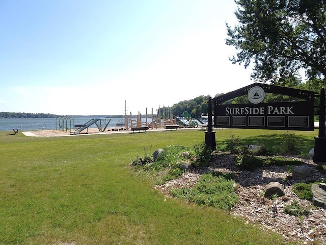 5990 Painter Rd, Minnetrista, MN 55364 - view of green lawn