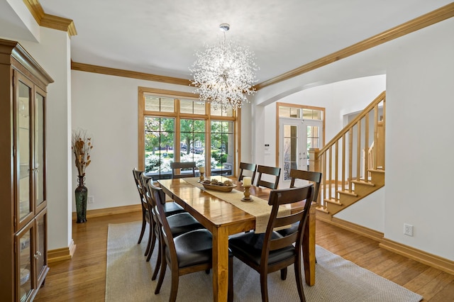 4715 Settlers Ct, Medina, MN 55340 - photo 3