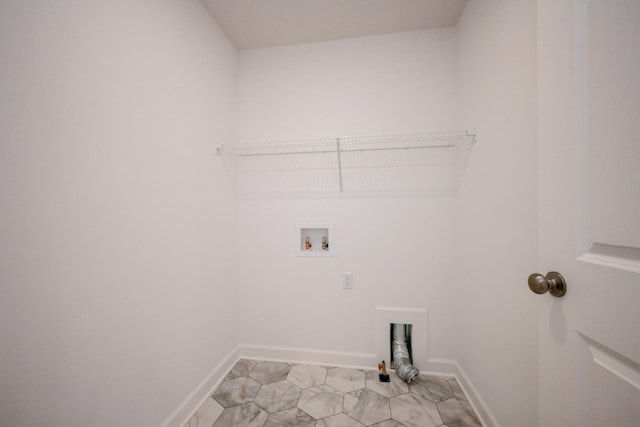 9706 Jasmine Ave NE, Hanover, MN 55341 - laundry area featuring washer hookup and electric dryer hookup
