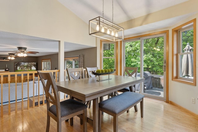 12590 88th Pl N, Maple Grove, MN 55369 - photo 7
