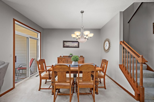 9012 Sawgrass Gln, Maple Grove, MN 55311 - photo 7