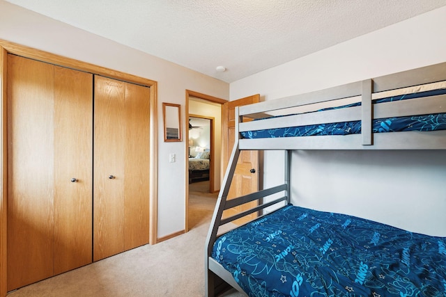 9055 Regent Pkwy, Brooklyn Park, MN 55443 - unfurnished bedroom with carpet flooring and a closet