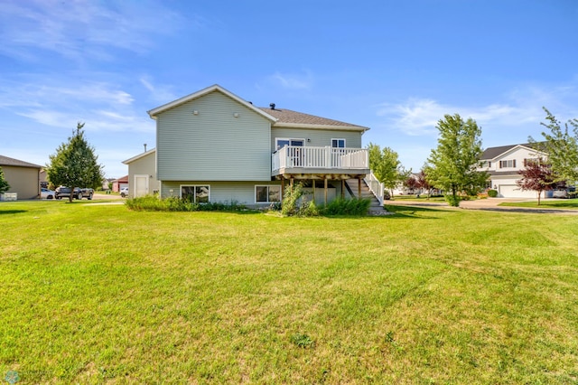 3562 8th St W, West Fargo, ND 58078 - photo 43