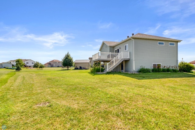 3562 8th St W, West Fargo, ND 58078 - photo 44