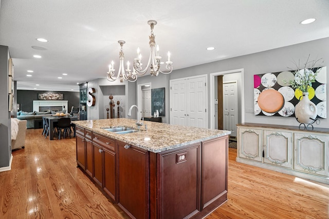 14451 Wellington Rd, Minnetonka, MN 55391 - photo 4