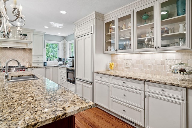 14451 Wellington Rd, Minnetonka, MN 55391 - photo 8