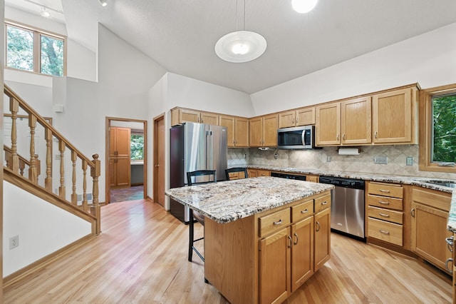 16623 5th St NE, Ham Lake, MN 55304 - photo 9