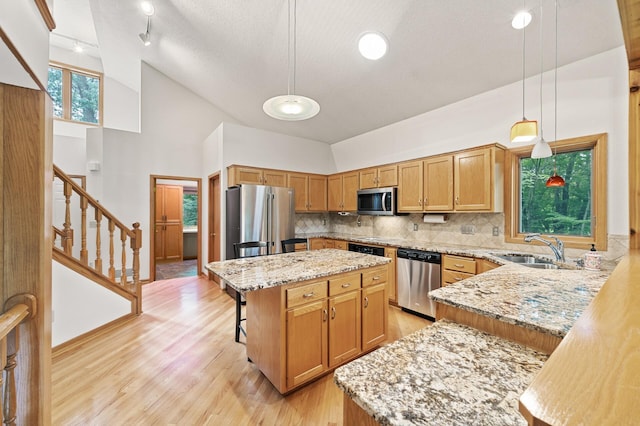 16623 5th St NE, Ham Lake, MN 55304 - photo 18