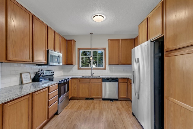 136 Garner Cir, Montrose, MN 55363 - photo 8