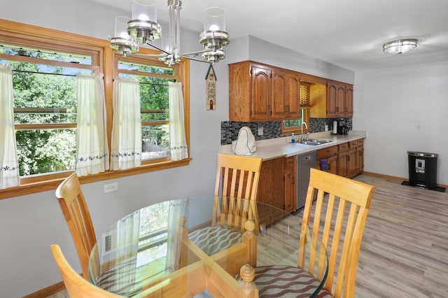 7008 Hill Pl N, Crystal, MN 55427 - photo 9