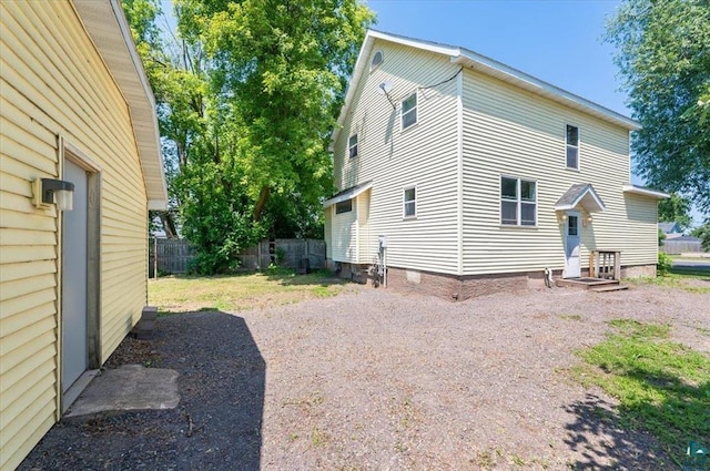 2014 5th St, Superior, WI 54880 - view of side of property