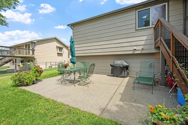 3441 Mineral Pond Blvd, Anoka, MN 55303 - photo 11