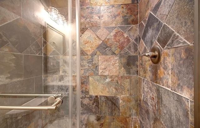 775 Leon St, Jordan, MN 55352 - bathroom view of tiled shower