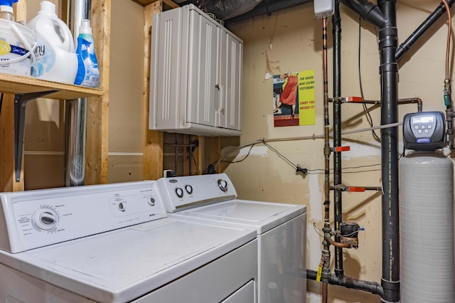 7639 Nicholas Way, Chanhassen, MN 55317 - washroom with independent washer and dryer
