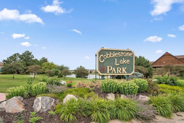 15638 Early Bird Cir, Apple Valley, MN 55124 - photo 16
