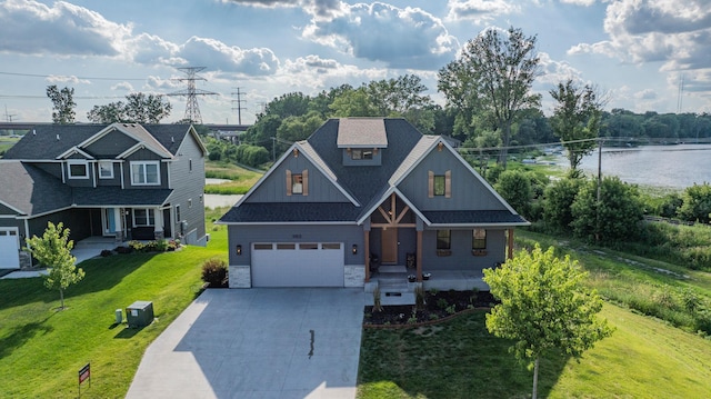 3153 Frattalone Rd, Vadnais Heights, MN 55127 - photo 1