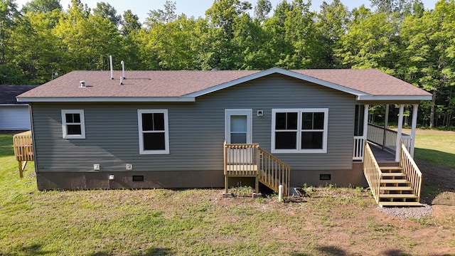5390 Nelson Rd, Grand Lake Twp, MN 55779 - photo 11