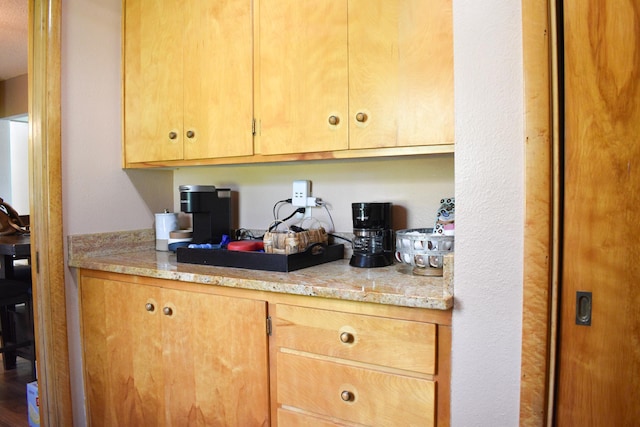 16014 240th St, Cold Spring, MN 56320 - kitchen with light stone countertops