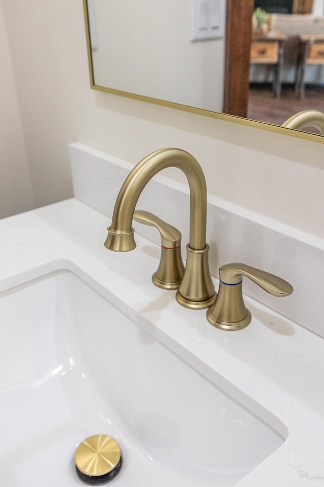 2018 County 5 NW, Hackensack, MN 56452 - bathroom view of vanity