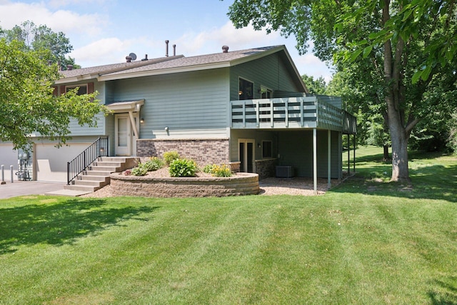 11115 Vessey Cir, Bloomington, MN 55437 - photo 1