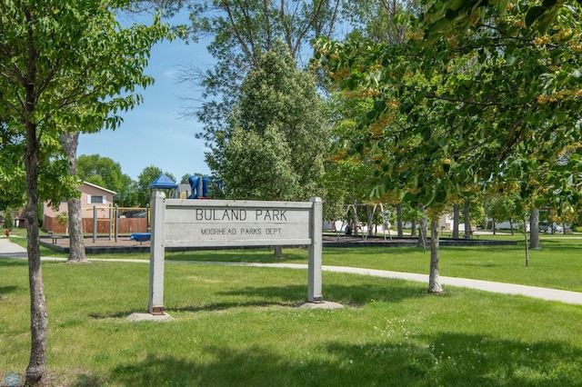 1125 18 1/2 St N, Moorhead, MN 56560 - photo 12