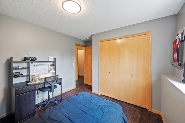 9105 Maryland Ave N, Brooklyn Park, MN 55445 - photo 29