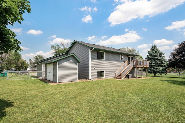 9105 Maryland Ave N, Brooklyn Park, MN 55445 - photo 38