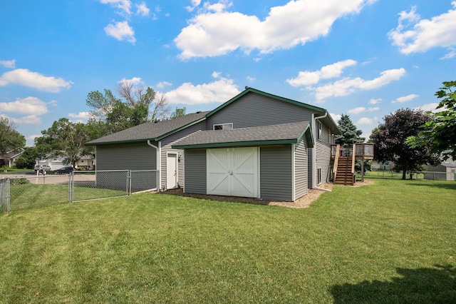 9105 Maryland Ave N, Brooklyn Park, MN 55445 - photo 39
