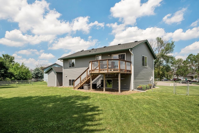 9105 Maryland Ave N, Brooklyn Park, MN 55445 - photo 42