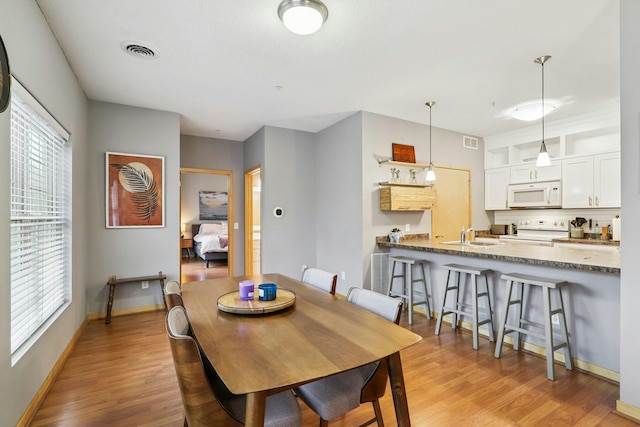 2850 Cedar Ave S Unit 208, Minneapolis, MN 55407 - photo 15