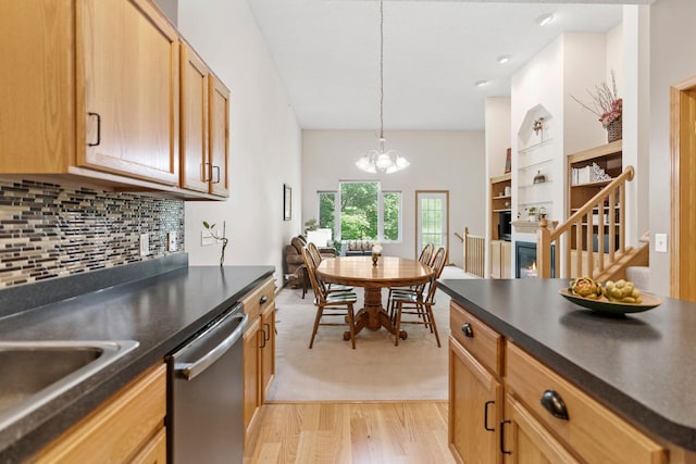 4845 Underwood Ln N Unit E, Plymouth, MN 55442 - photo 15