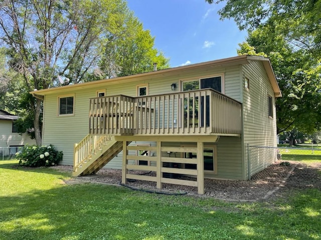 5445 Large Ave NE, Albertville, MN 55301 - rear view of property featuring stairs and a deck