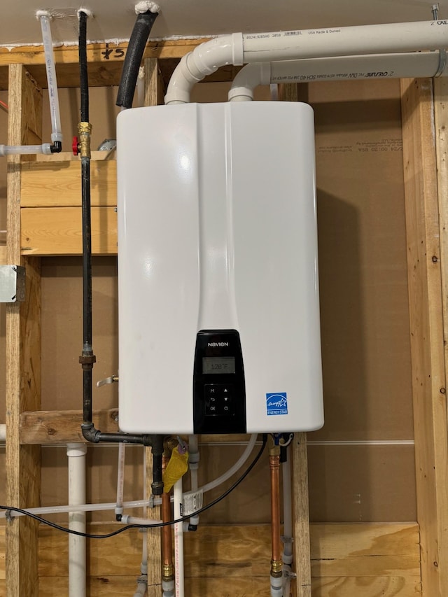 2330 9th St W, Albert Lea, MN 56007 - utility room featuring tankless water heater