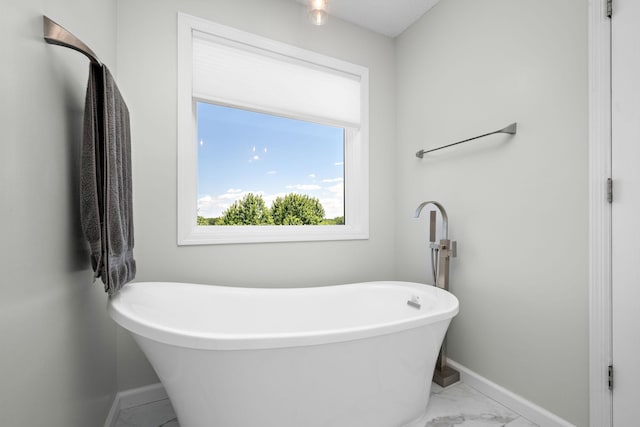 12358 Chesholm Ln, Eden Prairie, MN 55347 - photo 19